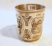 Тяжелый, возможно, русский серебряный кубок с великолепной репуассной декорацией.