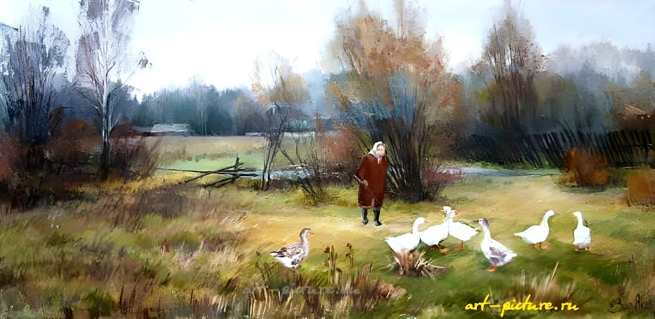 Осень. Холст, масло. 30 х 60 см.