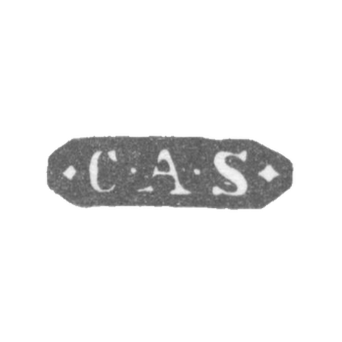 Клеймо мастера Сейпель Карл Адольф - Ленинград - инициалы "CAS"