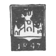 Городское клеймо Орла 1847-1849 гг. "Белый город"