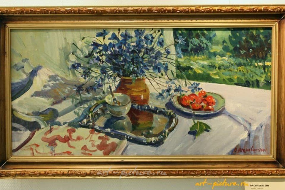 Васильки холст,, масло