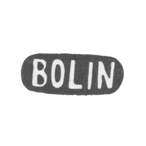 Торговый дом фабрики Болин - Москва - инициалы "BOLIN" - 1889-1916 гг.