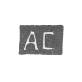 Клеймо мастера Соболев Ануфрий или Соколов Андрей - Москва - инициалы "АС" - 18 век