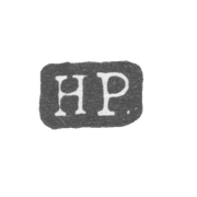 Клеймо мастера Пёндинен Хискиас - Ленинград - инициалы "HP."