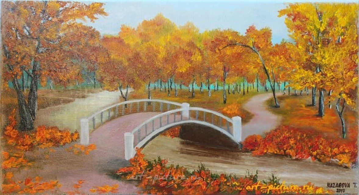Мостик в осенних листьях Холст, масло