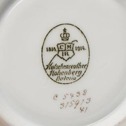 Hutschenreuther /Хутченройтер/