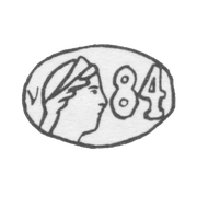 Клеймо окружных пробирных управлений 1908-1926 гг. - Киев