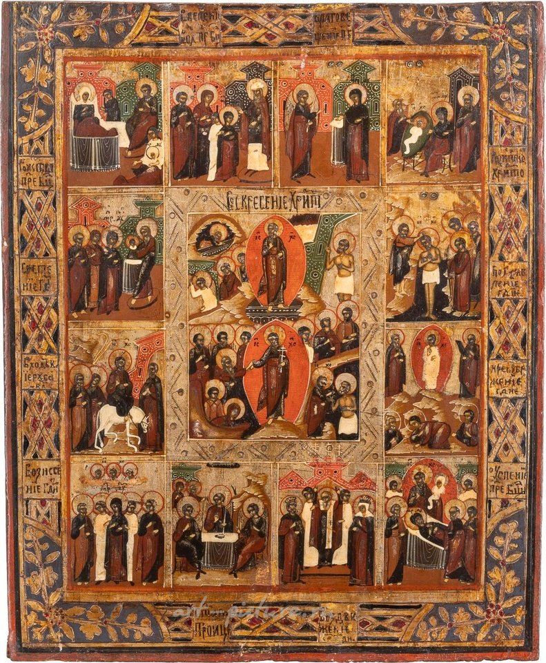 Русское серебро , Две иконы праздничного дня. Русские, конец XIX века. Темпера на дереве.