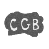 Клеймо мастера Берг Кристиан Готтфрид - Тарту - инициалы "CGB" - 1746 г.