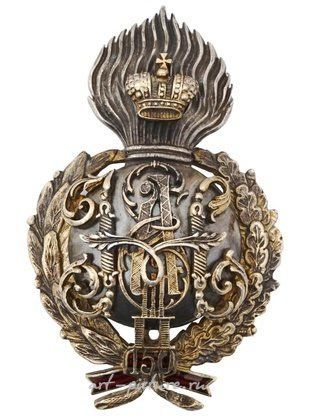 Русское серебро,  {obj.name}}