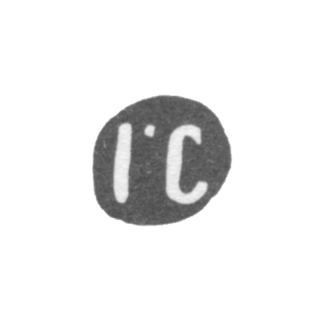 Клеймо мастера Суханов Иван Герасимов - с. Сидоровское - инициалы "I-С" - 1898 г.