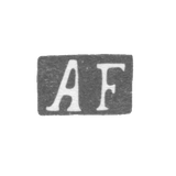Клеймо мастера Форштедт Авраам (Forstedt Abraham) - Ленинград - инициалы "AF"
