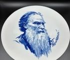 купить Тарелка настенная декоративная ЛЕВ ТОЛСТОЙ Мейсен Meissen  Германия