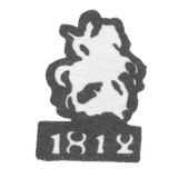 Городское клеймо Москвы 1812 г. "Георгий Победоносец"