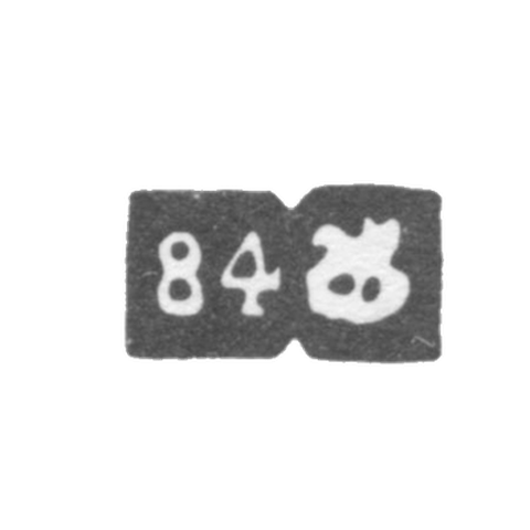 Городское клеймо Москвы 1880-е гг. "Георгий Победоносец с пробой 84"
