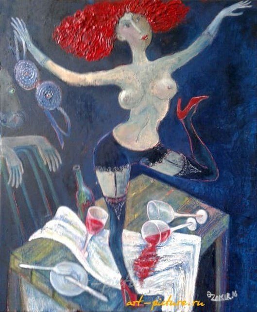 Cabaret xolst maslo