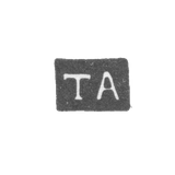 Клеймо мастера Ананьин Тимофей - Владимир - инициалы "ТА" - 1853-1863 гг.