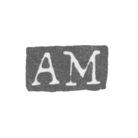 Клеймо мастера Маркула Адам Андреас - Ленинград - инициалы "AM"