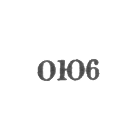 Одесская ювелирная фабрика - "ОЮ6" - 1966