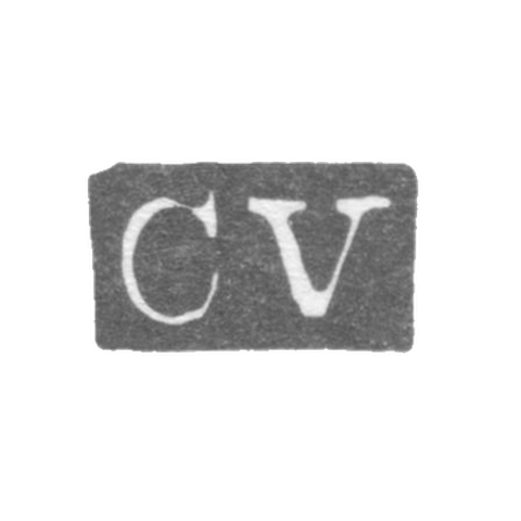 Клеймо мастера Вельш Христиан Андреас - Ленинград - инициалы "CV"