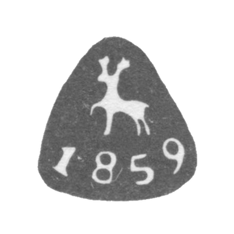Городское клеймо Горький (Нижний Новгород) 1859 г. "Олень, идущий влево"