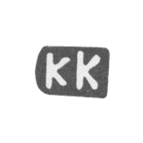 Клеймо мастера Кильдинов Кузьма Акиндинов - дер. Даниловская - инициалы "КК" - 1897 г.