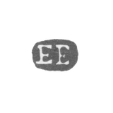 Клеймо мастера Энкенберг Элиас - Ленинград - инициалы "EE"