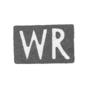 Клеймо мастера Рейнхард Вильгельм - Таллин - инициалы "WR" - 1858 г.