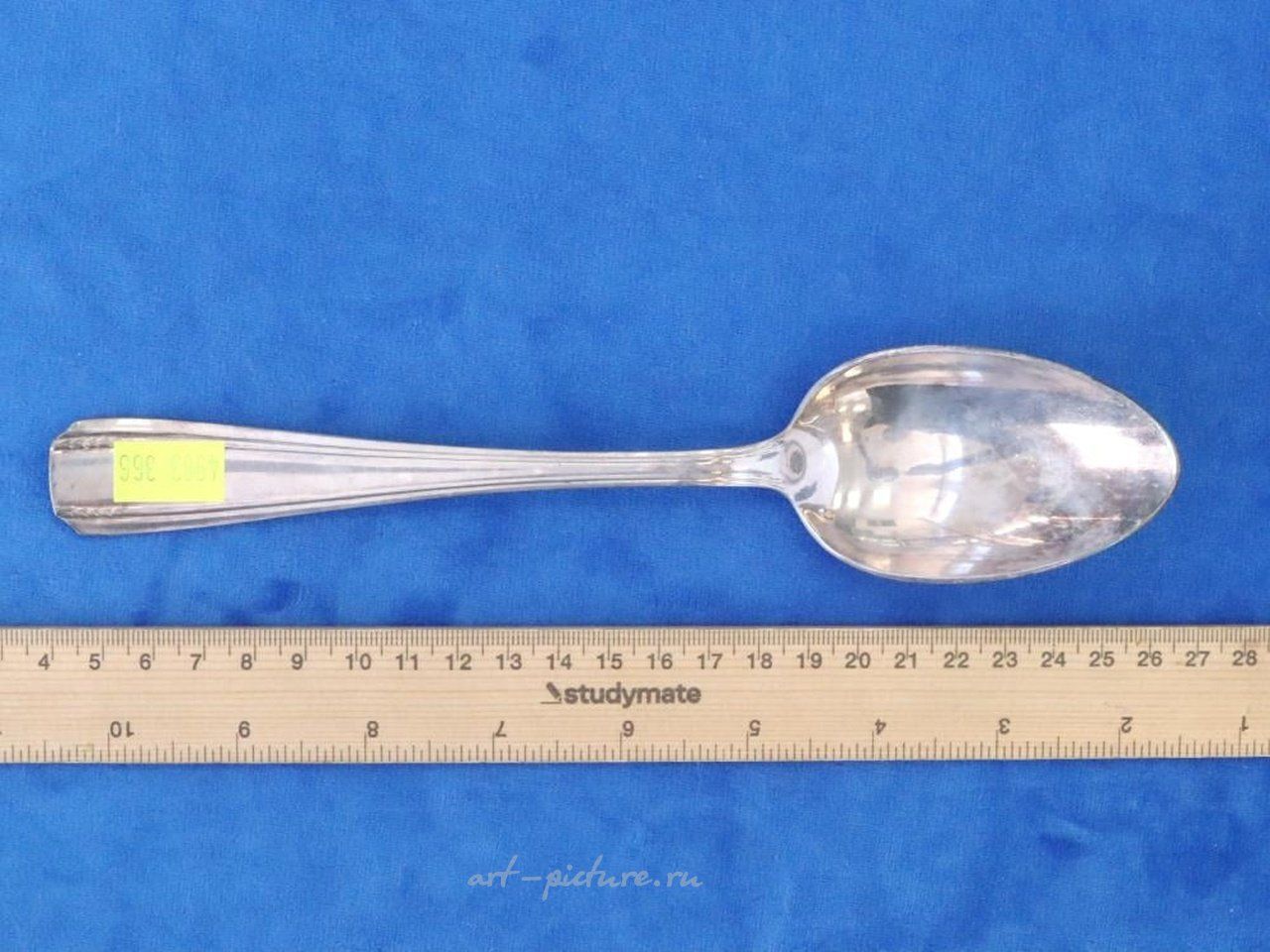 Русское серебро , СЕРВИРОВОЧНАЯ ЛОЖКА ИЗ РУССКОГО СЕРЕБРА, 102 ГРАММА, С КЛЕЙМОМ