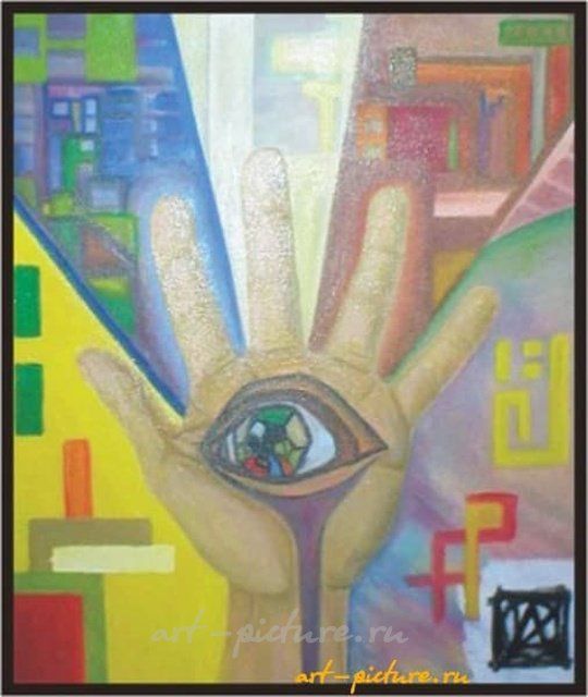Liko THINKING oil