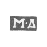 Клеймо неизвестного мастера Москвы - инициалы "М-Д" - 1790-1793 гг.