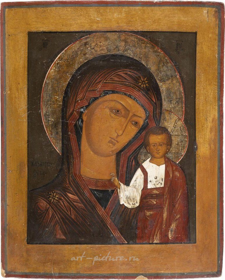 Русское серебро , ДВЕ ИКОНЫ: ФЕОДОРОВСКАЯ БОГОРОДИЦА И БОЛЬШАЯ ИКОНА КАЗАНСКОЙ БОГОРОДИЦЫ