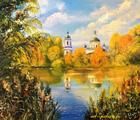 Статуэтка В парке. Масло холст 