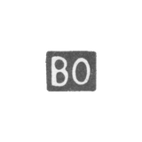 Клеймо мастера Осетров Василий Васильевич - Москва - инициалы "ВО" - 1890-е гг. и после 1908 г.