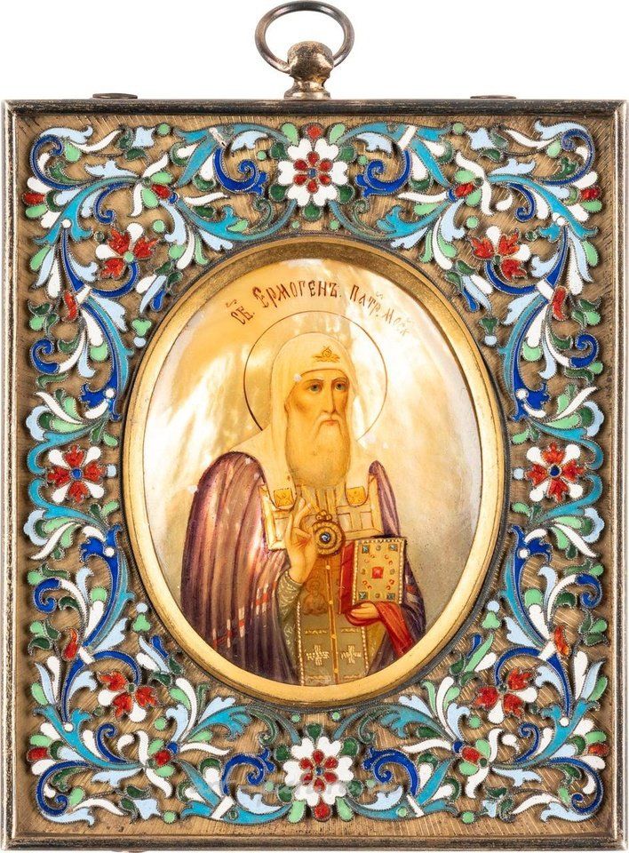 Русское серебро , МАЛЕНЬКАЯ ИКОНА СО СВЯТЫМ ЕРМОГЕНОМ И СЕРЕБРЯНЫМ ОКЛАДОМ