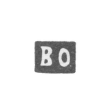 Клеймо мастера Охоненко Василий Кондратьевич - Киев - инициалы "ВО" - 1842-1856 гг.