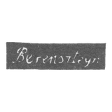 Клеймо мастера Беренштейн О. - Вильно - инициалы "Berenshteyn" - 1836-1850 гг.