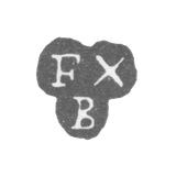Клеймо мастера Будде Жан Франсуа - Ленинград - инициалы "FXB"