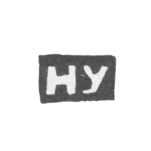 Клеймо мастера Ульев Николай Васильев - Вологда - инициалы "НУ"