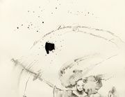 Полусвет тушь, бумага (ink, paper) 