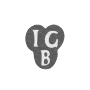 Клеймо мастера Грюнберг Иоганн - Рига - инициалы "IGB"