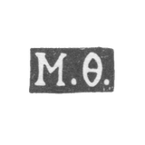 Клеймо мастера Фетисов М. Н. - Москва - инициалы "М.Ф." - 1849-1860 гг.