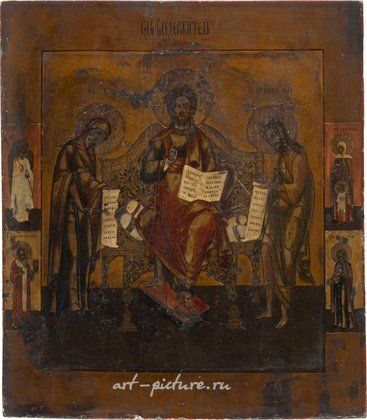 Русское серебро,  {obj.name}}