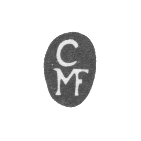 Клеймо мастера Мансфельд Кристофер I - Таллин - инициалы "CMF" - 1682-1731 гг.