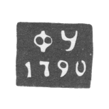Клеймо неизвестного пробирного мастера Смоленска - инициалы "ФУ" - 1790 г.