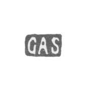 Клеймо мастера Зольман Густав Александр - Ленинград - инициалы "GAS"