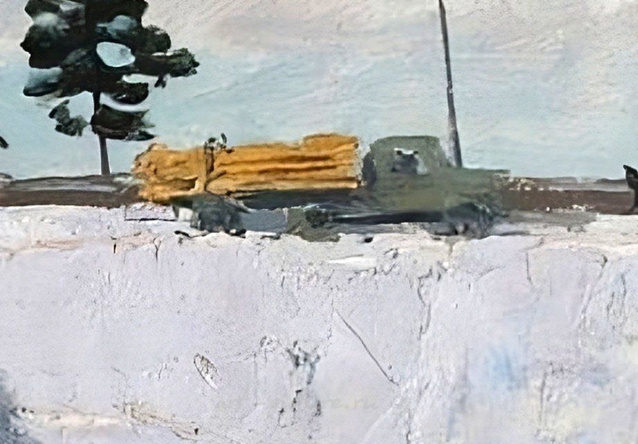 Морозный день.