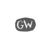 Клеймо мастера Векман Густав - Ленинград - инициалы "GW"