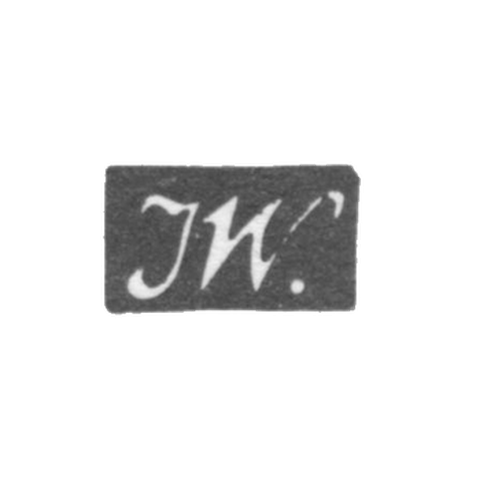 Клеймо мастера Виберг Яков - Москва - инициалы "JW." - 1829-1852 гг.