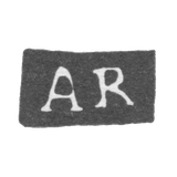 Клеймо мастера Рейсман Аугуст - Таллин - инициалы "AR"